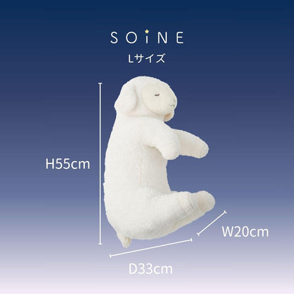 りぶはあと ソイネ ブラン 添い寝まくら ぬいぐるみ Mサイズ 全長約43cm