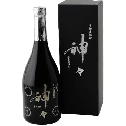 歓送迎会 お花見 麦焼酎 大分 神々 (じんじん) 銀 25度 温泉水で作った焼酎 720ml 贈り物 お祝い
