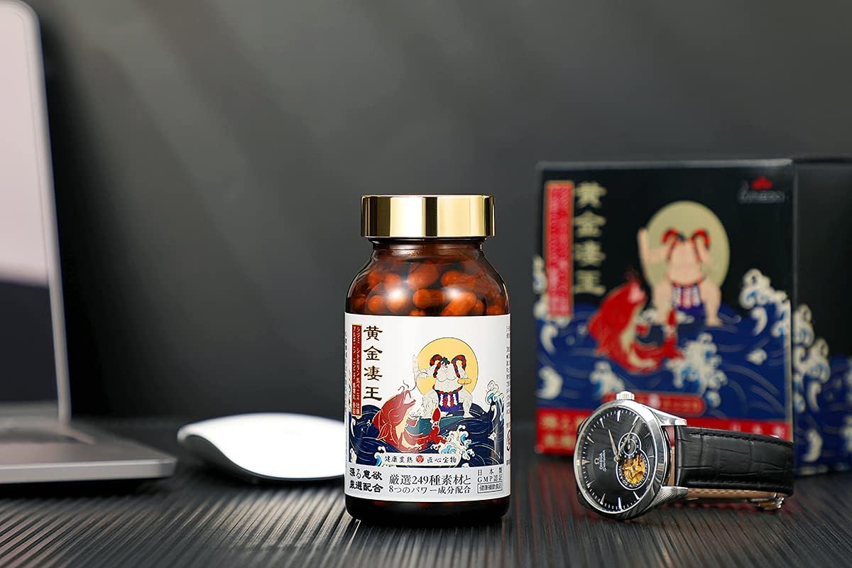 モンドセレクション2021 銅賞受賞 サプリメント JUNSEIDO 潤生堂 黄金凄王(おうごんすおう) 日本製