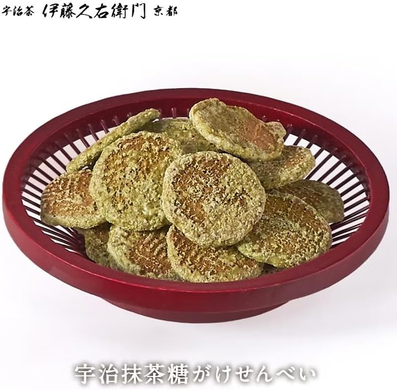 伊藤久右衛門 2026 母の日 宇治抹茶スイーツ 8種 11個入 花咲く竹かごセット 風呂敷包み 造花飾り付き くず餅 最中 もなか カステラ 煎餅 せんべい プリン ぷりん 新茶 玉露 豪華 プレゼント 花咲 バスケット ギフト 感謝 スイーツ 50代 60代 70代 お菓子