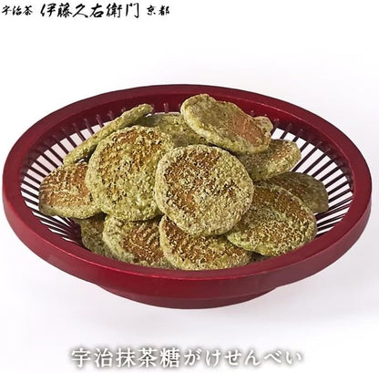 伊藤久右衛門 2026 母の日 宇治抹茶スイーツ 8種 11個入 花咲く竹かごセット 風呂敷包み 造花飾り付き くず餅 最中 もなか カステラ 煎餅 せんべい プリン ぷりん 新茶 玉露 豪華 プレゼント 花咲 バスケット ギフト 感謝 スイーツ 50代 60代 70代 お菓子