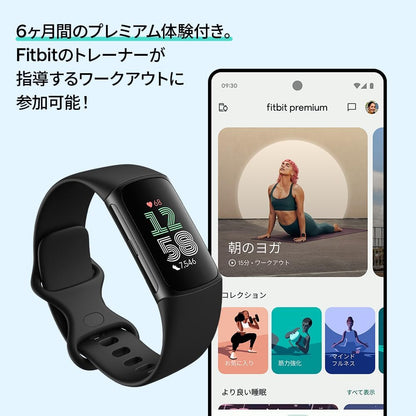 Fitbit Charge 6 トラッカー ポーセレン／シルバー（1個・日本正規品）