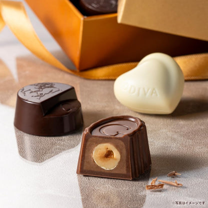 バレンタイン チョコレート ゴディバ（GODIVA）ハート オブ ゴールド コレクション（6粒入）（お菓子 スイーツ ギフト プレゼント）