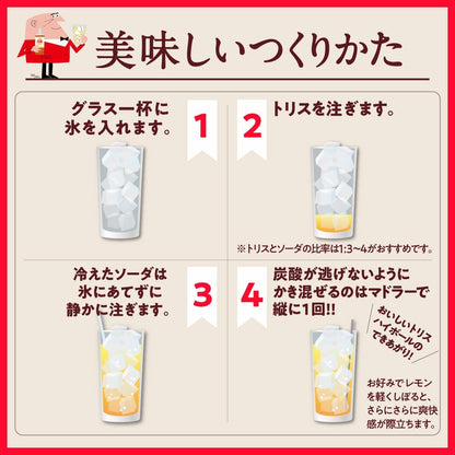 トリス ウイスキー 4000ml [サントリー ウイスキー 日本 大容量 4リットル]