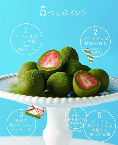 伊藤久右衛門 抹茶いちごチョコレートトリュフ お茶苺さん 3箱 セット 宇治抹茶 誕生日 ギフト プレゼント スイーツ お菓子