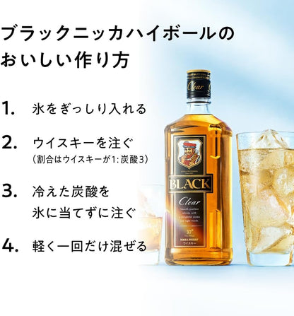 ブラックニッカ クリア ウイスキー 4000ml