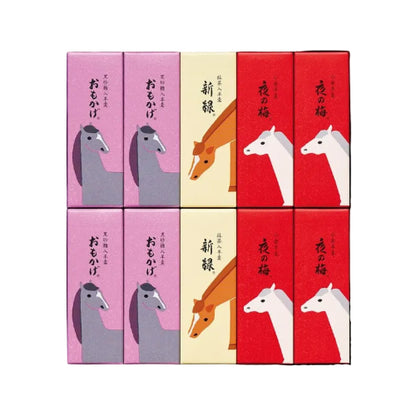 【ギフト用】とらや 干支パッケージ小形羊羹 10本入 （包装あり 手提げ袋付）