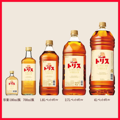 トリス ウイスキー 1800ml×6本 [サントリー ウイスキー 日本 大容量]