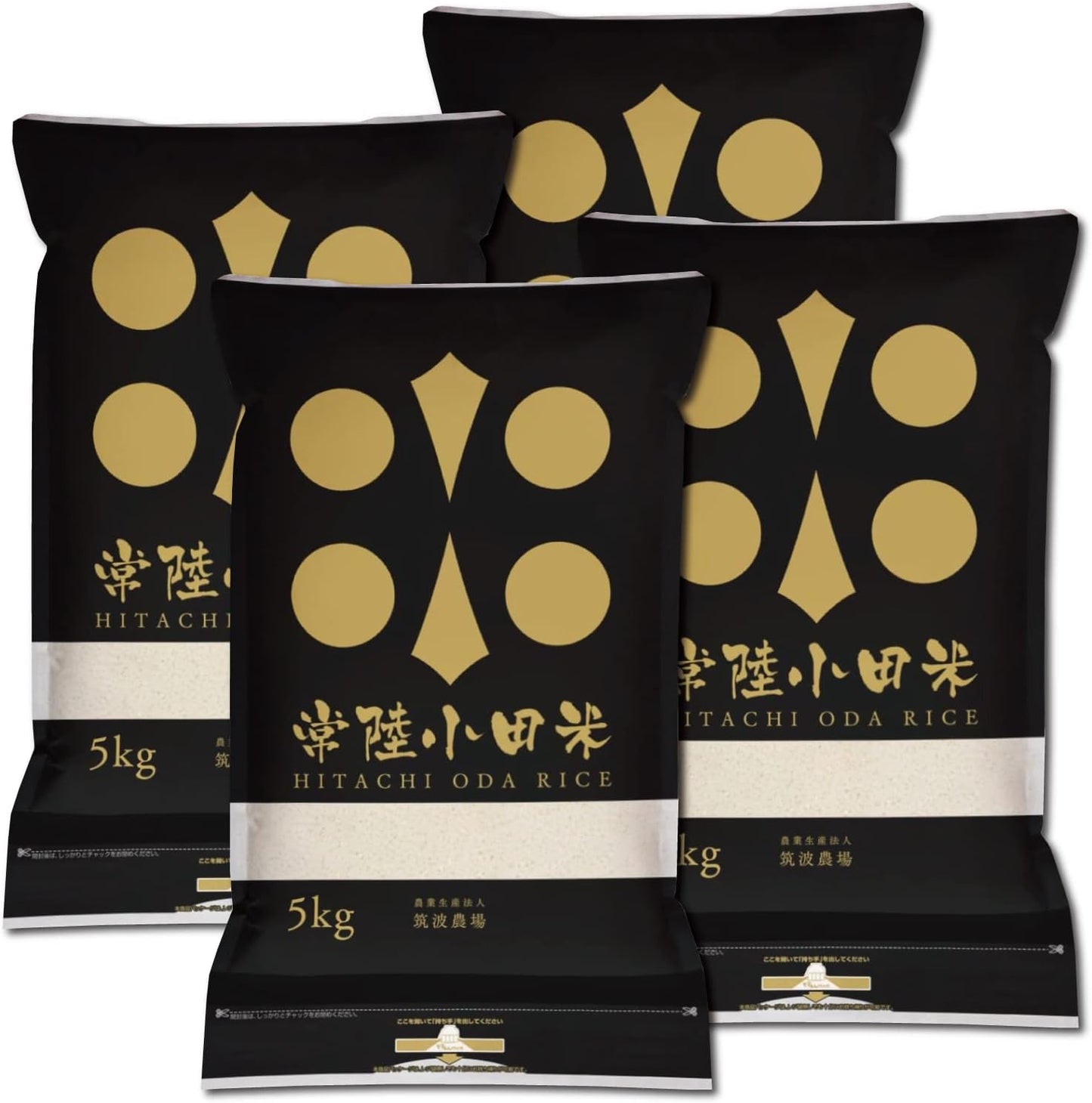 精米 令和７年産 コシヒカリ 常陸小田米 5kg 精米 白米 五ツ星お米マイスター 食味検定90点以上 茨城県産 筑波農場 ふるさとファーム