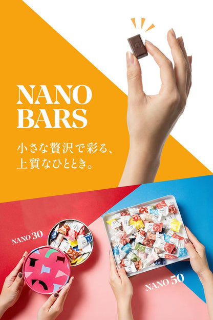 ガレー Galler チョコレート ベルギー王室御用達 ナノバー 30個入り 母の日 ギフト スイーツ お菓子 個包装 お取り寄せ 手さげ袋付き