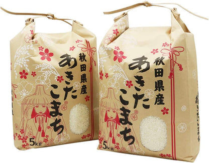 【家計お助け米】米 5kg 令和7年産 秋田県産 家計お助け米 あきたこまち 厳選米 単一原料米100％ (5kg×1袋)