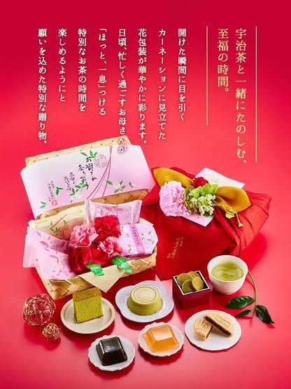 伊藤久右衛門 2026 母の日 宇治抹茶スイーツ 8種 11個入 花咲く竹かごセット 風呂敷包み 造花飾り付き くず餅 最中 もなか カステラ 煎餅 せんべい プリン ぷりん 新茶 玉露 豪華 プレゼント 花咲 バスケット ギフト 感謝 スイーツ 50代 60代 70代 お菓子
