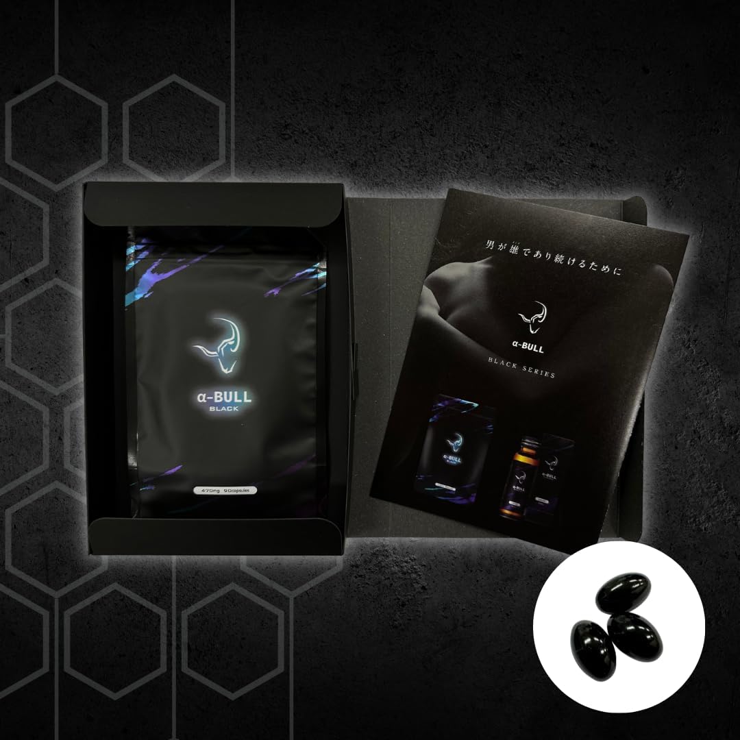 【α-BULL BLACK × 1袋90粒入り（30日分）】 起動力特化型サプリ 3大原因にアプローチ シトルリン アルギニン α-GPC オルニチン オメガ3脂肪酸 必須アミノ酸 伝統成分69種類配合 国内GMP認定工場製造 アルファブル ブラック
