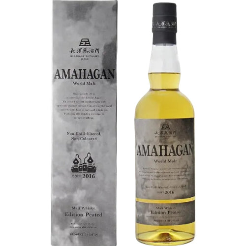 アマハガン ワールドモルト エディション ピーテッド 700ml 47度 ブレンデッドモルト 箱付 ウイスキー AMAHAGAN 日本 滋賀 長浜 長濱蒸溜所