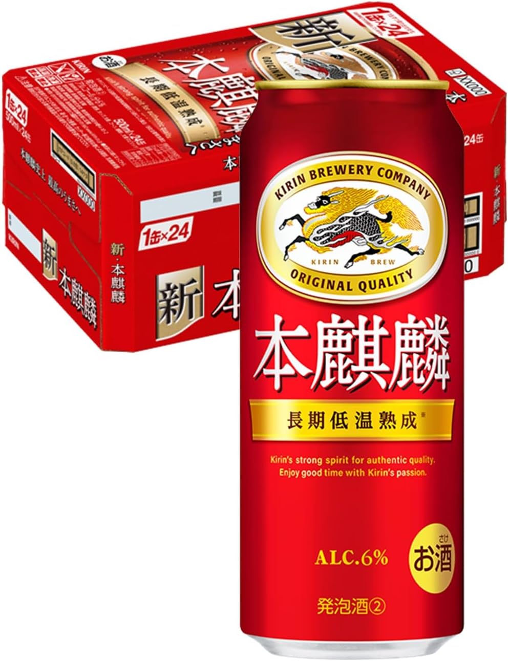 本麒麟 キリン ビール350ml×24本 発泡酒新ジャンル