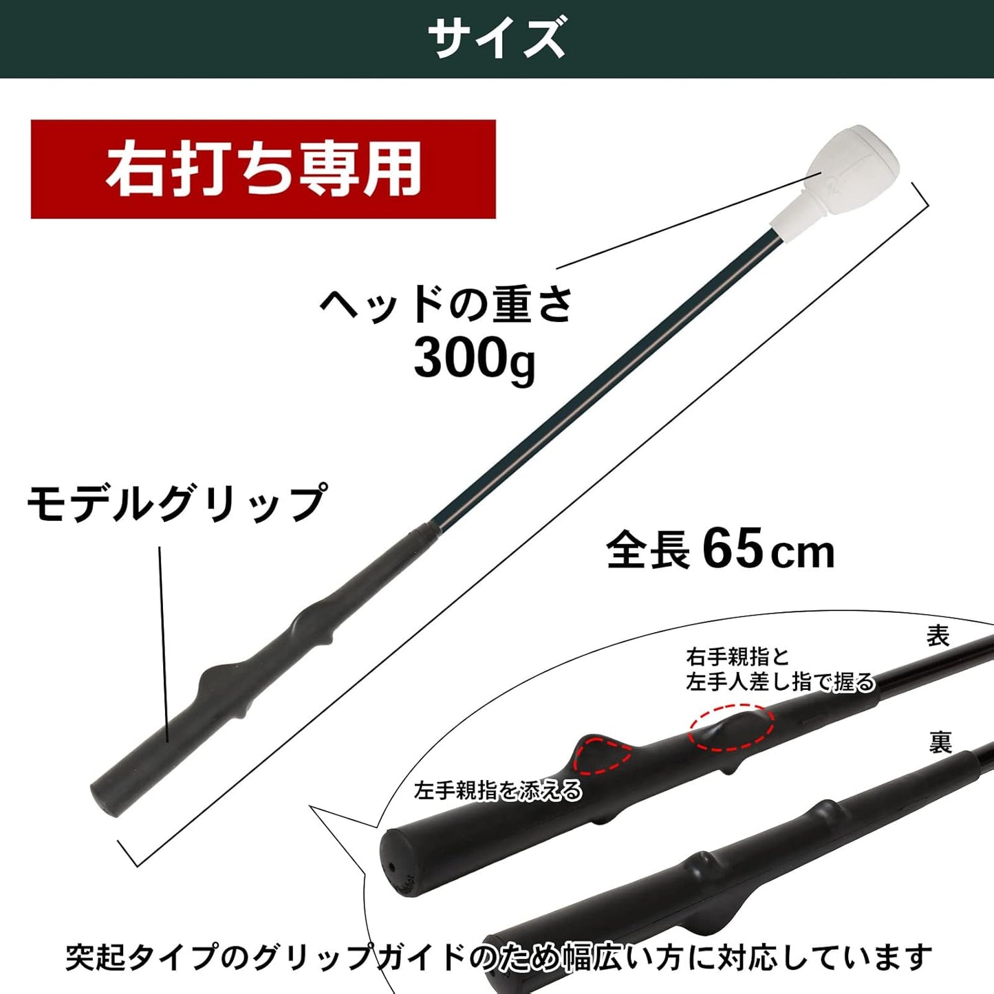 Tabata(タバタ) ゴルフ 素振り スイング改善 空気入れ簡単 持ち運びに便利 トレーニング 練習器具 スイング練習機 ゴルフ練習用品 三角先生 Fit GV0366