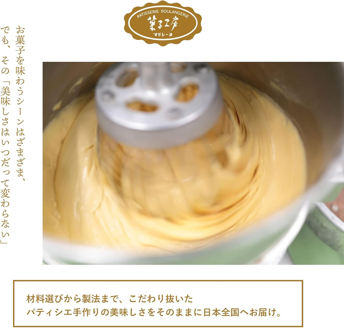 天皇陛下明治神宮献上銘菓の和菓子店「さわた」洋菓子 マドレーヌ 15個 詰め合わせ セット 創業112年 自社製造 個包装 ギフト お歳暮 お中元 母の日 敬老の日 内祝い 贈答品 お歳暮 返礼品 ギフト お中元 お盆 お供え物 母の日の贈り物に ふんわりとした食感 個包装