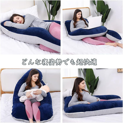 Awesling U字型抱き枕 全身枕 授乳クッション グレー
