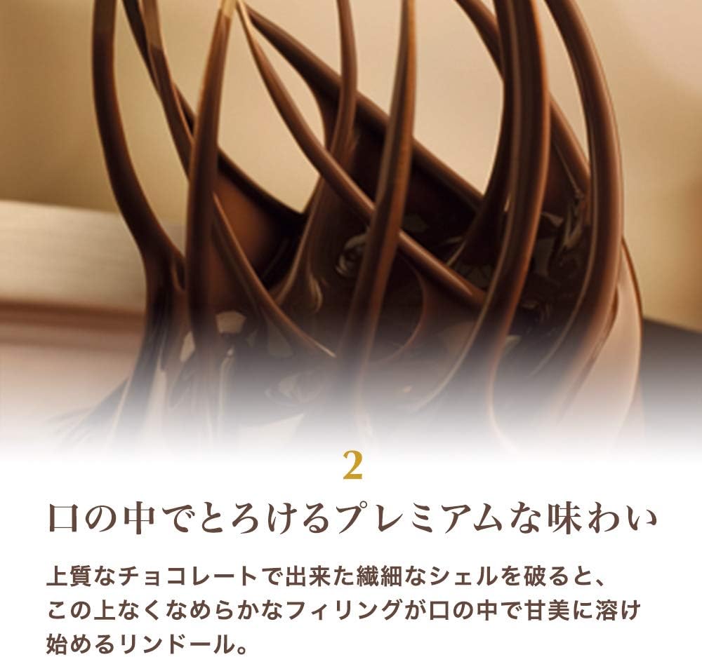【 Lindt 公式】リンツ チョコレート リンドールギフトボックス 20個入 ホワイトデー お返し ギフト プレゼント ショッピングバッグL2付