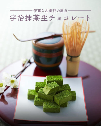 伊藤久右衛門 母の日 宇治抹茶 抹茶生チョコレート 16粒箱入 和紙包装 生チョコ ギフト 誕生日 プレゼント 50代 60代 70代 スイーツ お菓子