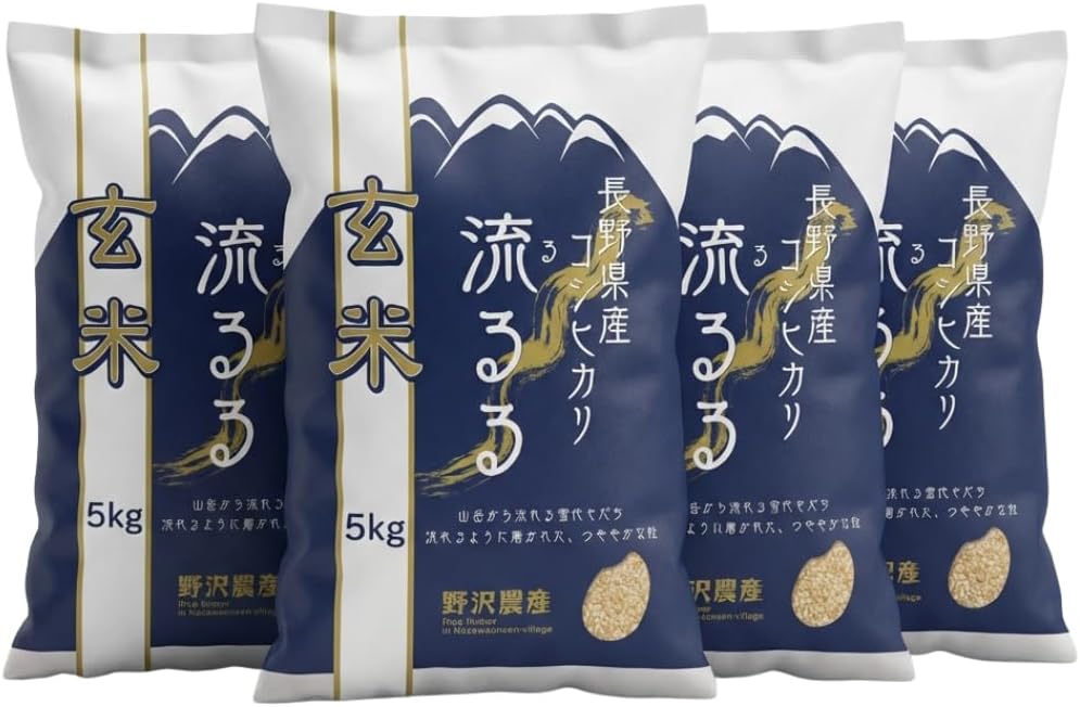 野沢農産 米 コシヒカリ 令和7年産 長野県産 (5kg, 玄米)