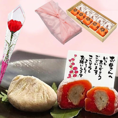 和菓子 ギフト 詰め合わせ 人気 お取り寄せ スイーツ セット 岐阜中津川 栗100％ 栗きんとん 5個 栗柿 5個 風呂敷包 くり屋南陽軒