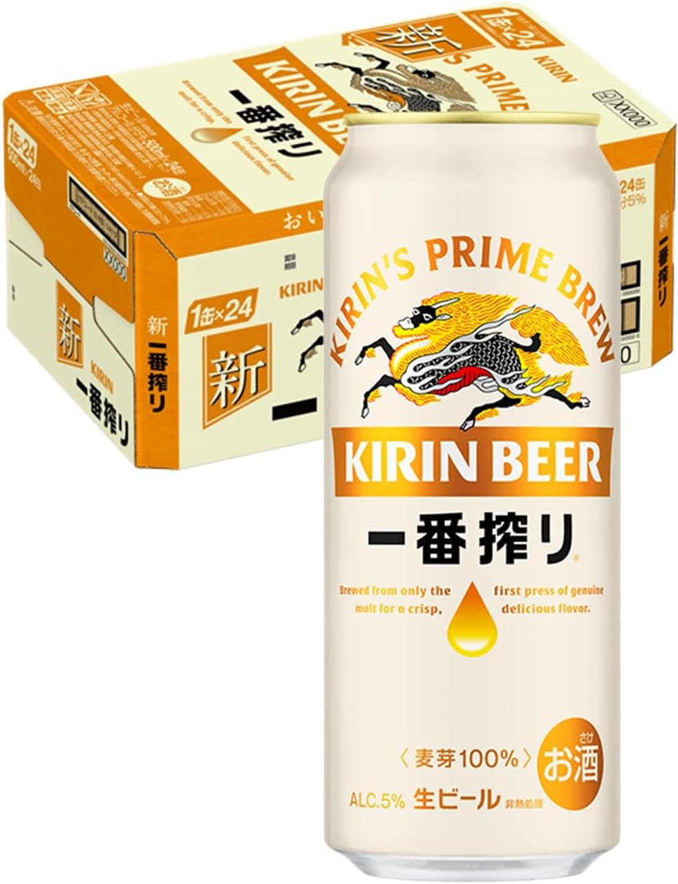 一番搾り キリン ビール350ml×24本 生ビール