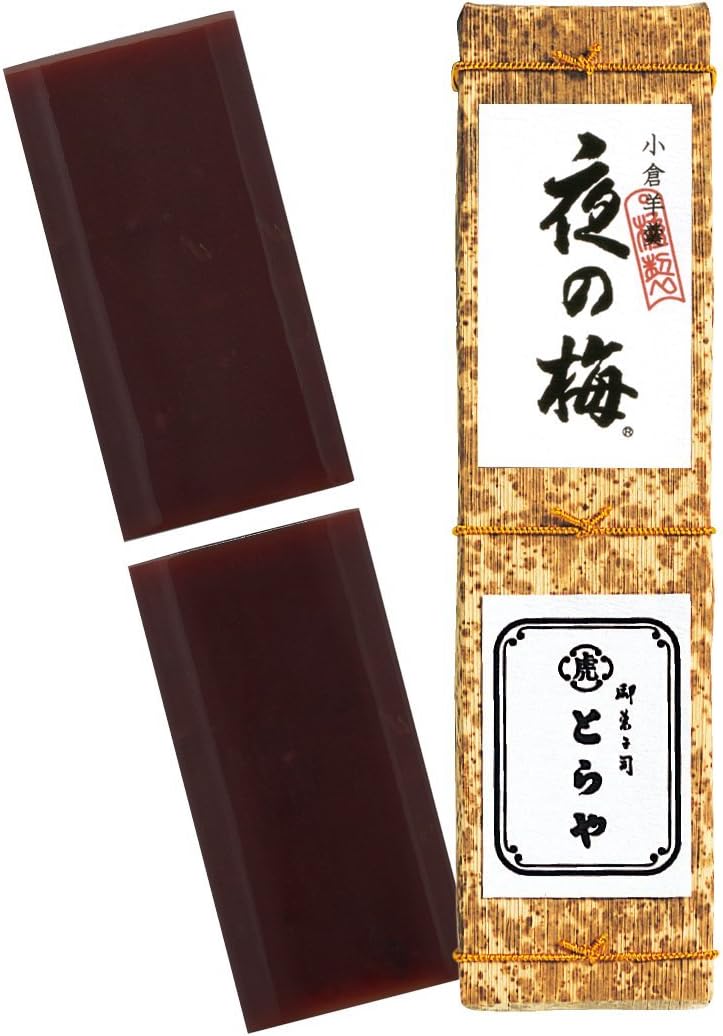 とらや 竹皮包羊羹