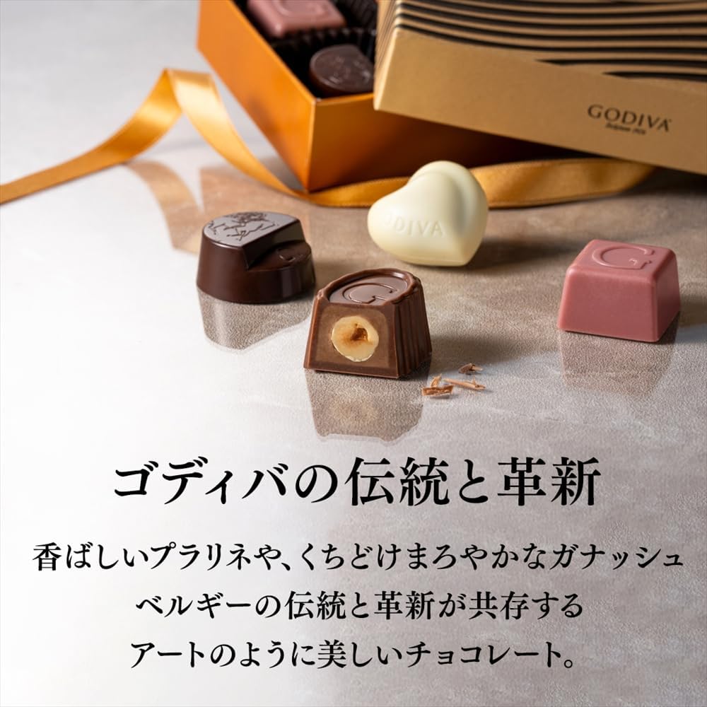 バレンタイン チョコレート ゴディバ（GODIVA）ハート オブ ゴールド コレクション（6粒入）（お菓子 スイーツ ギフト プレゼント）