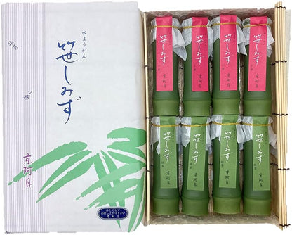 [ 京都銘菓 ] 京阿月 笹しみず 水ようかん 8本入(小倉×4、抹茶×4) 個包装 水羊羹 和菓子 京都 ギフト