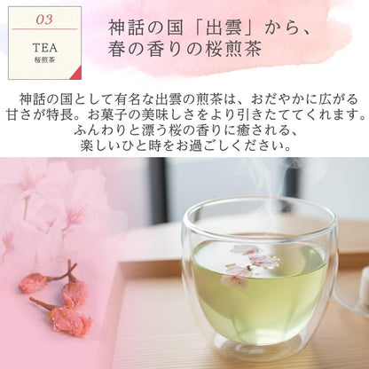 風味絶佳.山陰 母の日のプレゼント 人気 母の日ギフト 花 和菓子 スイーツ プリザーブドフラワー＆上生菓子セット「旬麗（ときうらら）」 花とお菓子 50代 60代 70代 80代