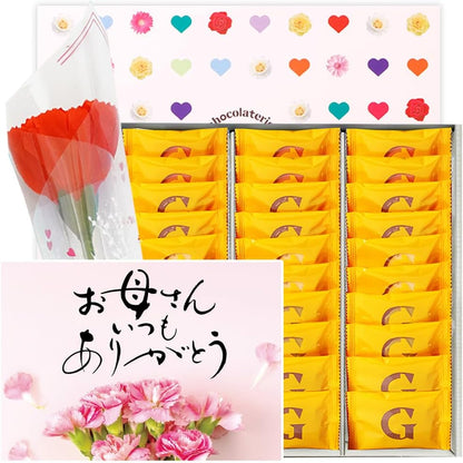母の日 ギフト ガレー Galler チョコレート ベルギー王室御用達 クッキー 15枚入り 食べ物 お菓子 スイーツ 高級 ギフトカード 間違い探し 手さげ袋付き