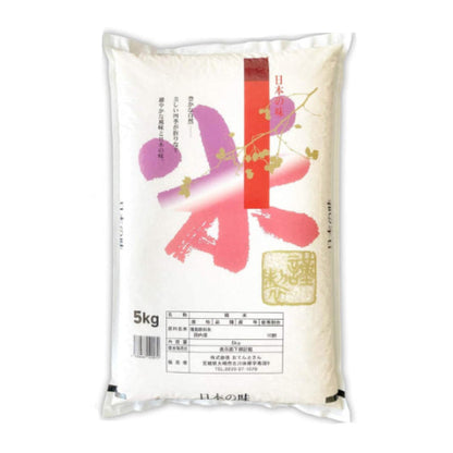 国内産 オリジナルブレンド米 日本の味 5kg（5kg1袋) お米 精米 白米
