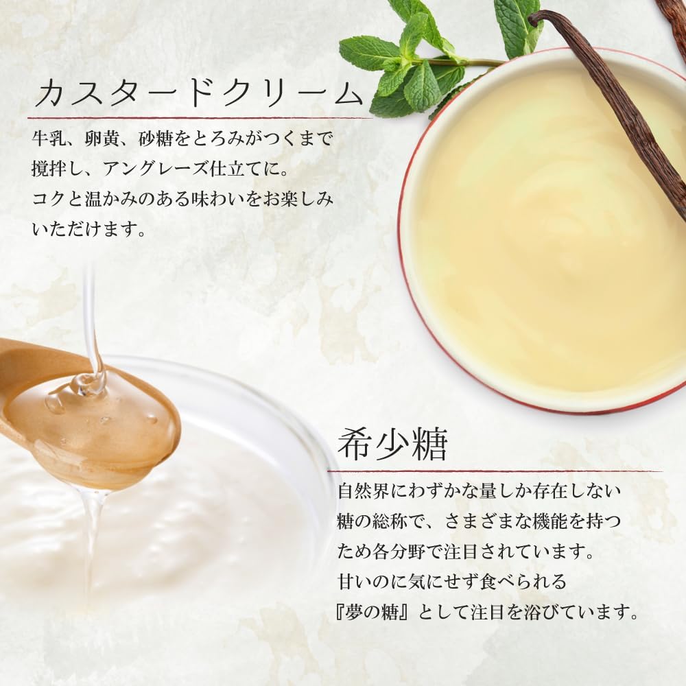 菓匠もりん 苺モンブラン 贅沢苺三昧 (苺タルト ・ティラミス・生羊羹の組み合わせ) お取り寄せ スイーツ ギフト いちごタルト