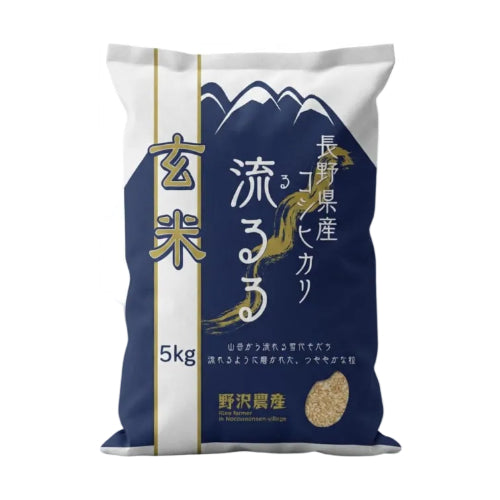 野沢農産 米 コシヒカリ 令和7年産 長野県産 (5kg, 玄米)