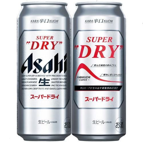 スーパードライ アサヒ ビール 500ml 24本 【新・辛口 生ビール】