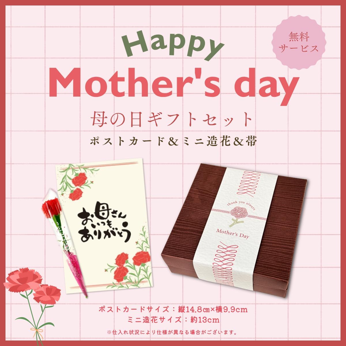 栗りん 栗千本(黄金) 和栗モンブラン大福 モンブランケーキ 高級スイーツ 和菓子 ギフト 誕生日 プレゼント 冷凍 お取り寄せ (通常ギフト)