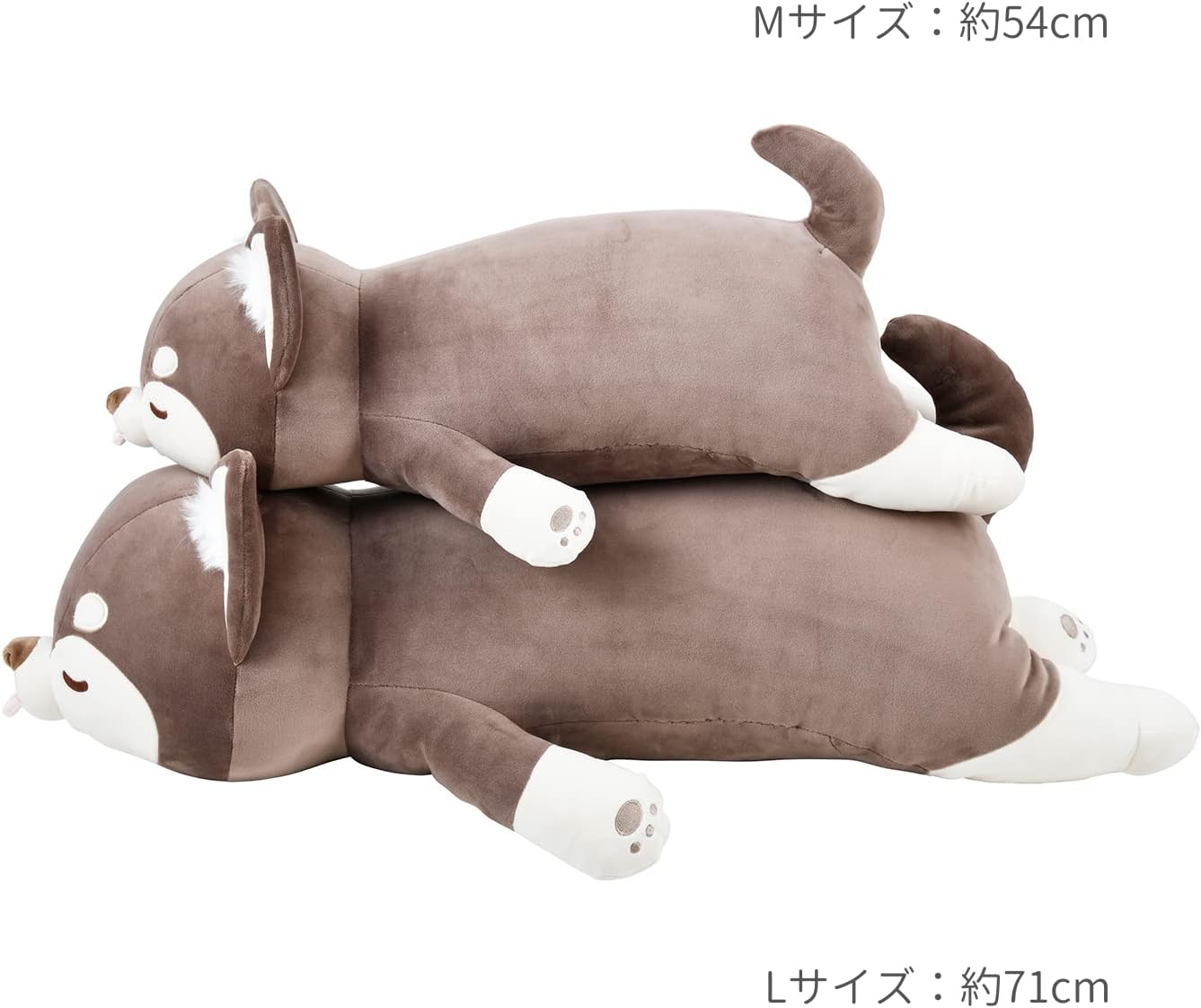 Livheart 抱きまくら 犬 ふわふわ かわいい ぬいぐるみ...