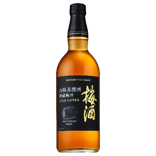 サントリー 山崎蒸溜所貯蔵梅酒リッチアンバー 750ml