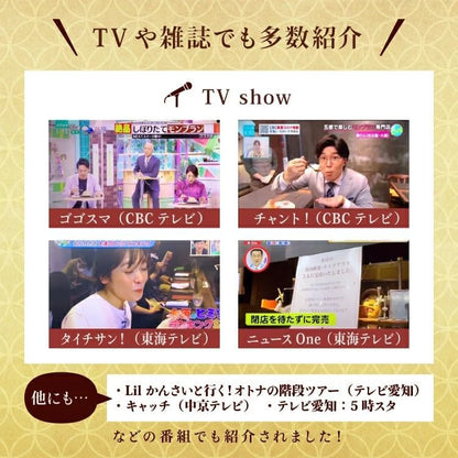 栗りん 栗千本(黄金) 和栗モンブラン大福 モンブランケーキ 高級スイーツ 和菓子 ギフト 誕生日 プレゼント 冷凍 お取り寄せ (通常ギフト)