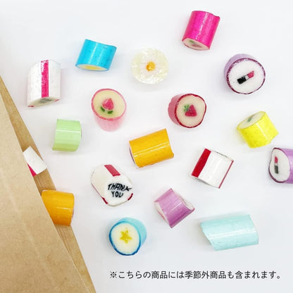 【パパブブレ】ハッピー福袋 キャンディ ハッピーミックス 100g 福袋 飴 お菓子 詰め合わせ