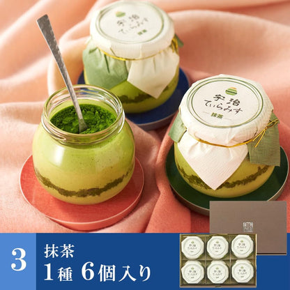 伊藤久右衛門 母の日 宇治てぃらみす (宇治抹茶 ・ ほうじ茶 ・ 玄米茶) 6個入 ティラミス 3種 アソート 花柄パッケージ 花模様 ギフト カーネーション柄 プレゼント 感謝 スイーツ 50代 60代 70代 お菓子