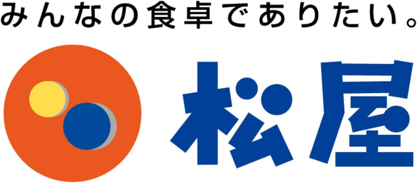 【松屋人気商品詰め合わせシリーズ】18種類21食入り！！2026年 松屋スペシャル福袋 ！！！※プレミアム牛めしの具3食、乳酸菌入り牛めしの具1食、糖質50％OFF牛めしの具1食、豪州産牛めしの具1食、国産牛めしの具1食、豚めしの具1食、オリジナルカレー2食、牛めしバーガー1食、チーズ牛めしピラフ1食、牛カルビ焼肉1食、旨塩ダレ牛焼肉1食、豚生姜焼き1食、牛ホルモン焼き1食、ロースかつ1食、ヒレカツ丼の具1食、焼きビーフン1食、松軒焼き餃子1袋（5個入り）、うなぎ1食