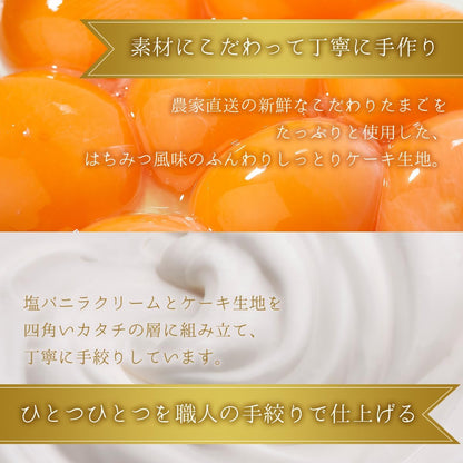 母の日 ギフト モンブラン 母の日ギフトカード付き 【KAKAYA謹製 栗のモンブラン(白箱)】モンブラン スイーツ 和菓子 高級スイーツ 人気 ランキング プレゼント 洋菓子 栗 (白箱)