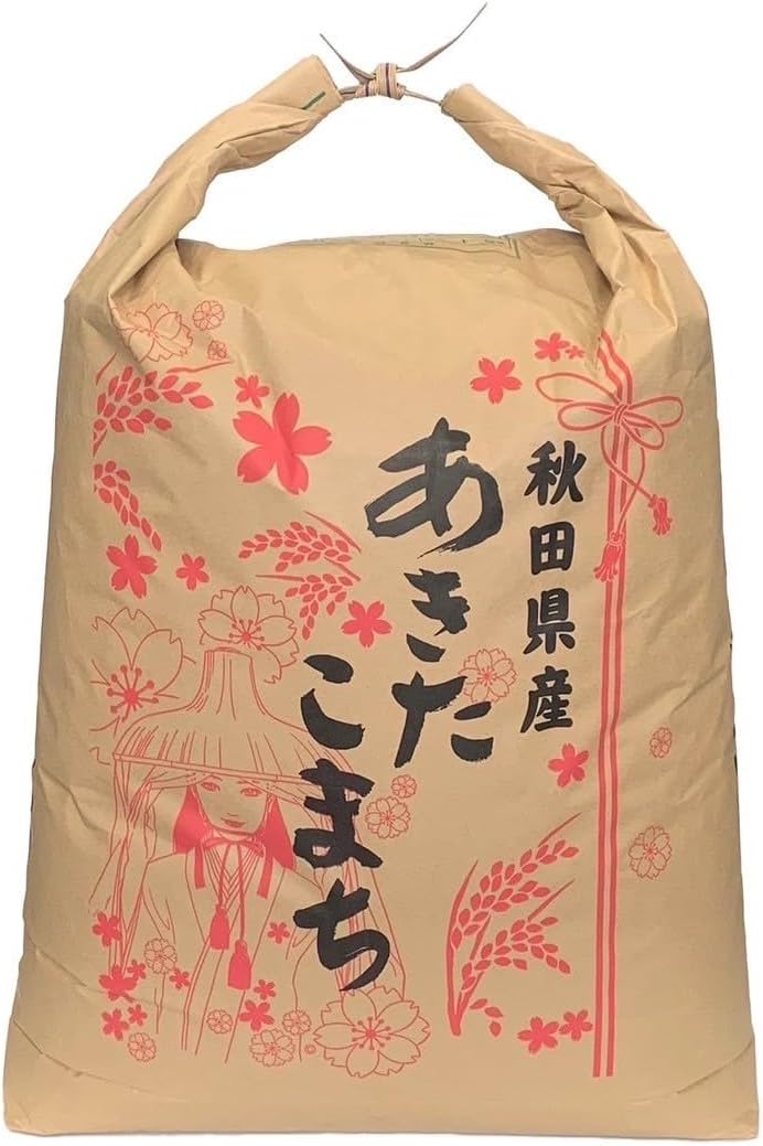 【家計お助け米】米 5kg 令和7年産 秋田県産 家計お助け米 あきたこまち 厳選米 単一原料米100％ (5kg×1袋)