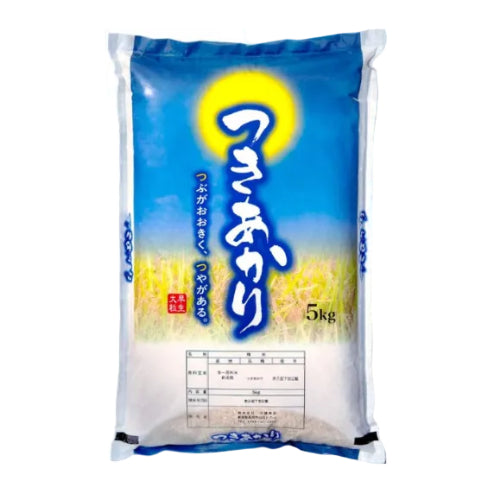 令和7年産 新潟産 つきあかり 5kg