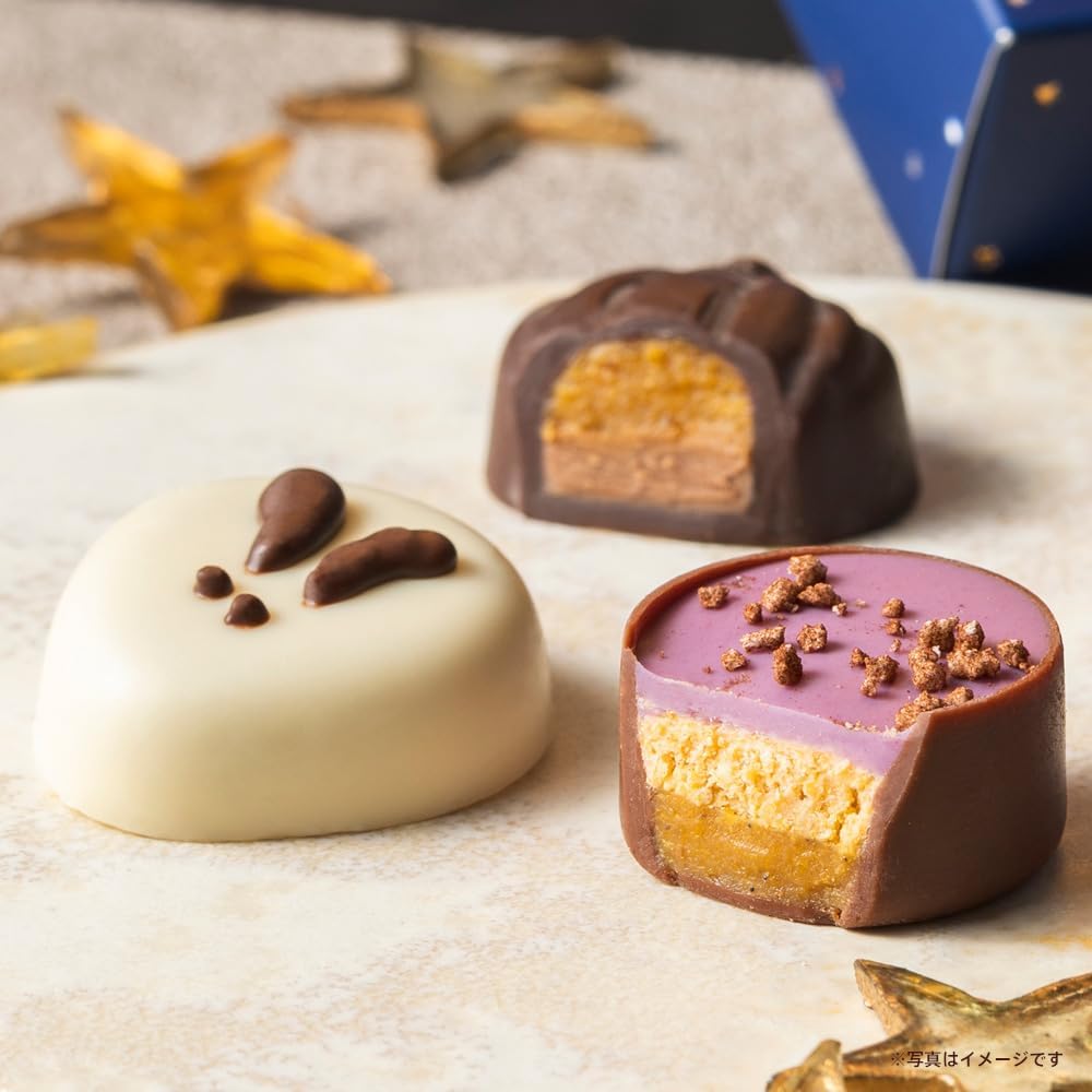 ギフト スイーツ ゴディバ (GODIVA) ゴディバ オータム コレクション グランプラス（12粒入）