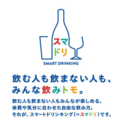 【味にこだわる人の、革新的なおいしさのゼロ】アサヒ ゼロ [ ノンアルコール ] 350ml×24本