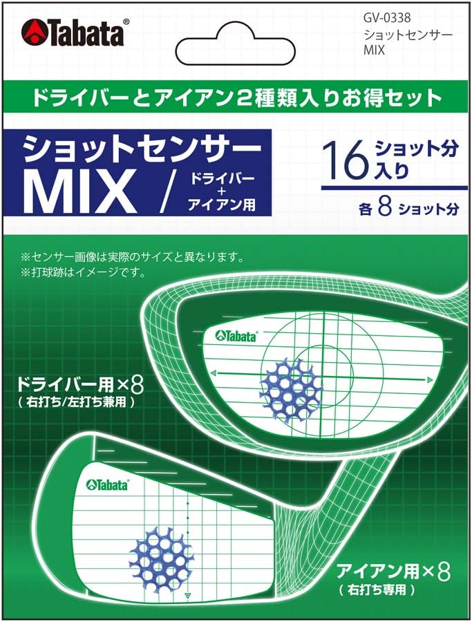Tabata(タバタ) ゴルフ ショット マーカー ゴルフ練習用品 ショットセンサー 高粘着だが剥がしやすい インパクトマーカー 打球痕 飛距離アップ 打ちっ放し スイング練習 コントロール力が身につく スイング改善 ドライバー アイアン FW/UT