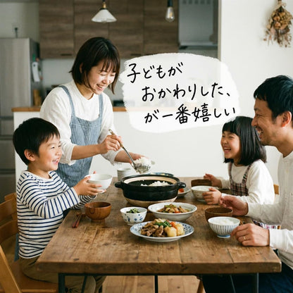 野沢農産 無洗米 青い流るる コシヒカリ 5kg 長野県産 令和7年産 忙しい平日や子育て家庭に嬉しい研がずに炊けるお米 冷めても美味しくお弁当・おにぎりに最適